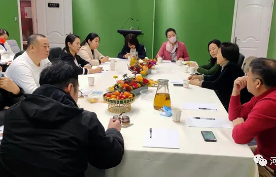 河北家政企业交流座谈会成功召开
